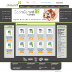 CobraGarant