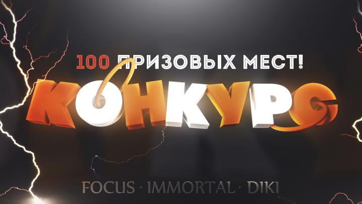 превью для вконтакте