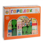 Работа 1211717