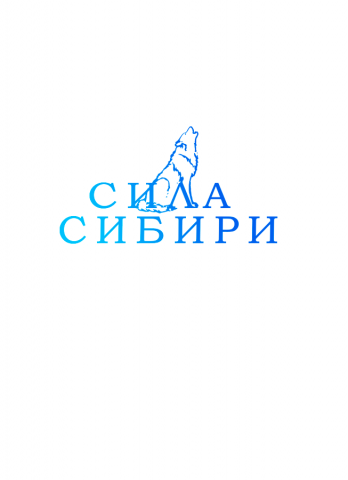 логотип