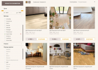 Наполнение интернет-магазина Parketme.ru