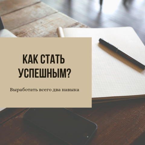 Дизайн постов для соцсетей (Вконтакте, инстаграм)