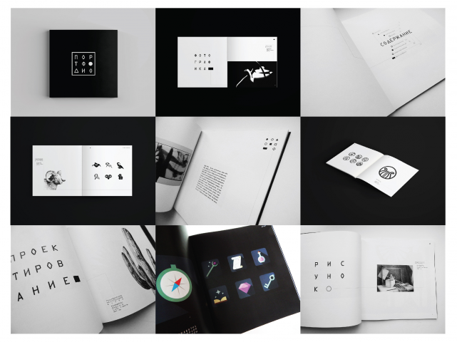 Portfolio book