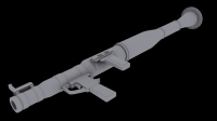 РПГ-5
