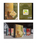 Серия подарочнах упаковок для силиконовых форм