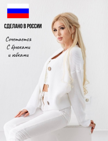 Работа 4358866