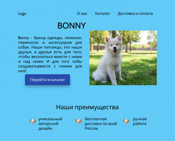 Bonny
