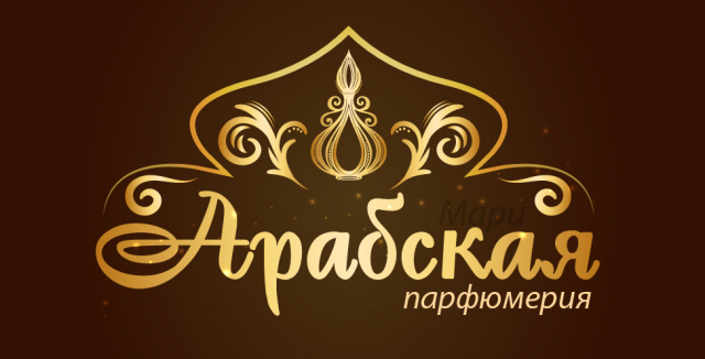 Логотип Арабская