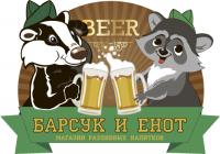 Разливные Напитки