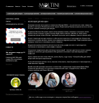 Наполнение интернет-магазина (сайт полностью)