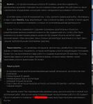 Текст для сайта дизайн-студии