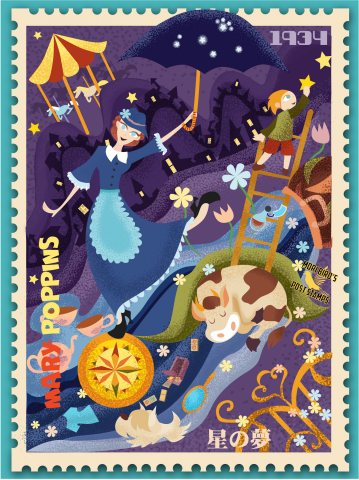 Иллюстрация, вектор