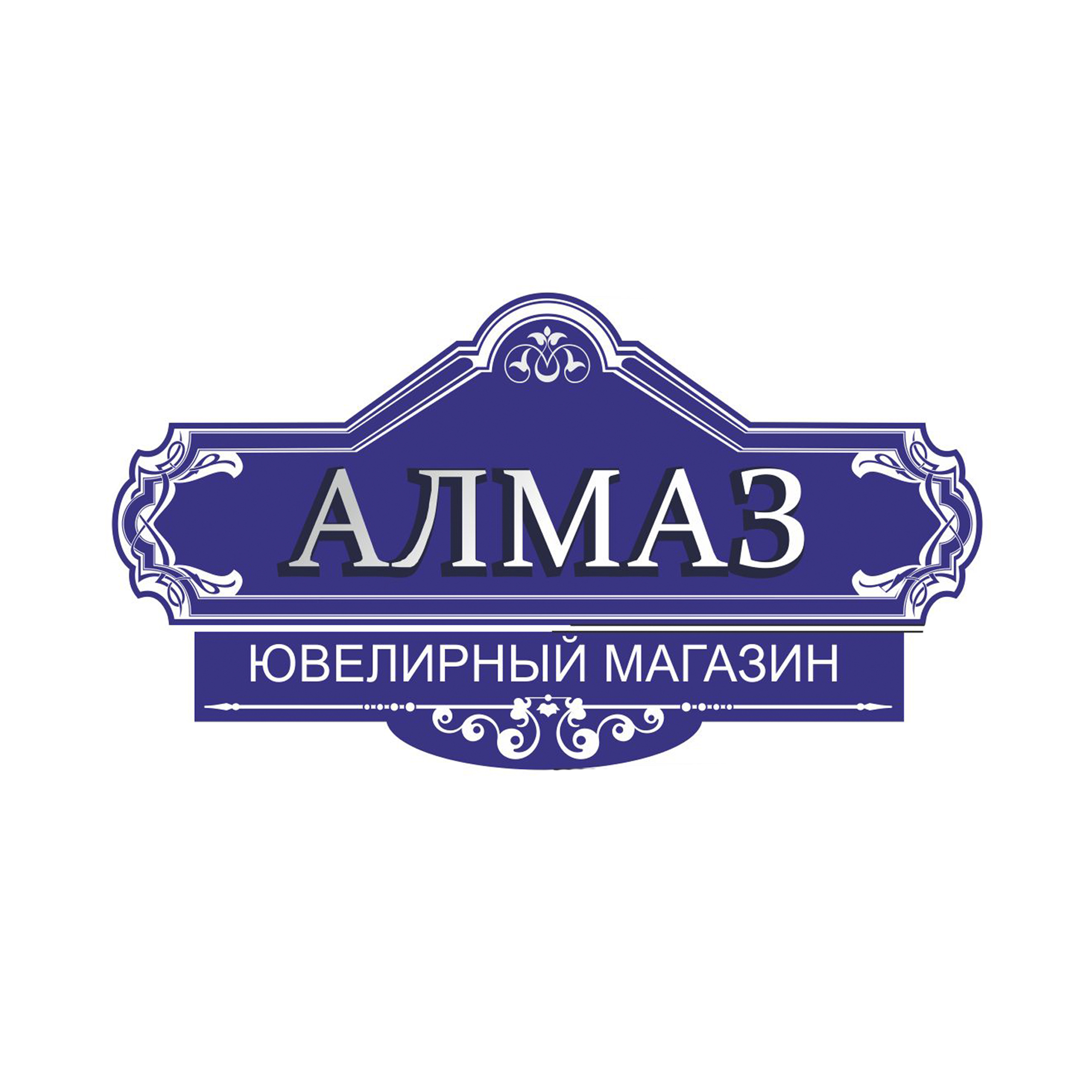 Без имени-2.jpg