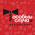 Особый Случай