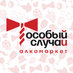 Особый Случай