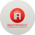 Логотип "Абитуриент"