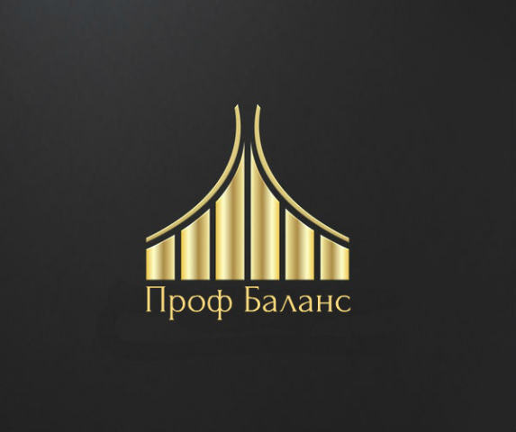 Проф Баланс