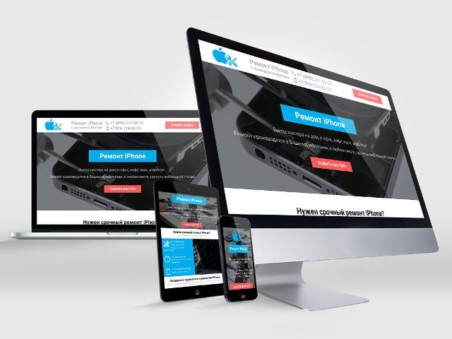 Landing Page Ремонт iPhone