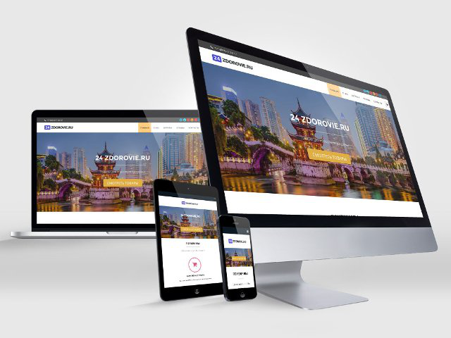 Магазин Landing Page