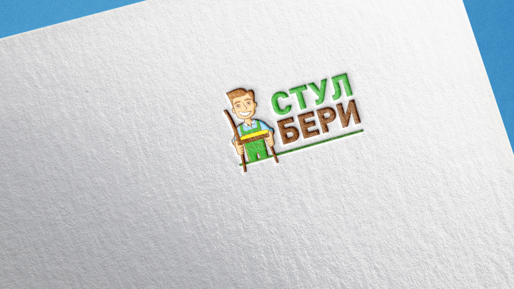 Логотип и фирменный стиль для фабрики мебели "Стулбери"