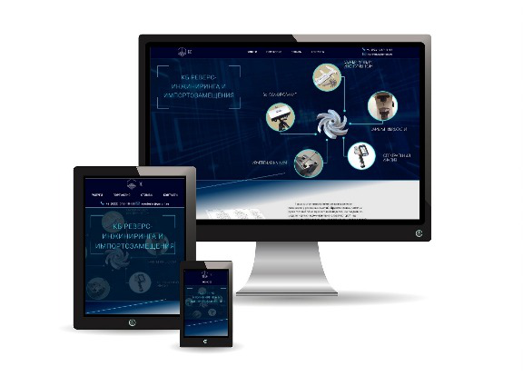 Лендинг - 3d сканирование