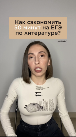 Съемка и монтаж вертикального видео