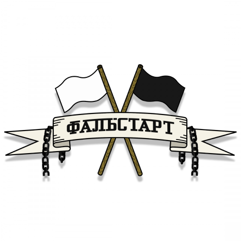 Аватарка муз. группы