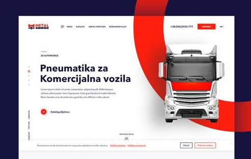 Работа 4215257