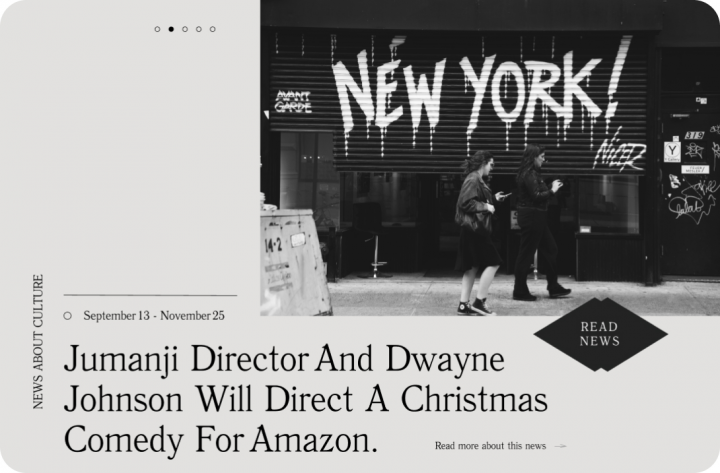 Новостной сайт