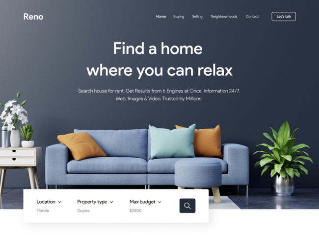 Работа 4117865