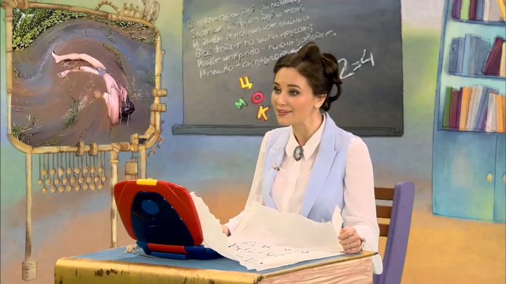 Развлекательное видео