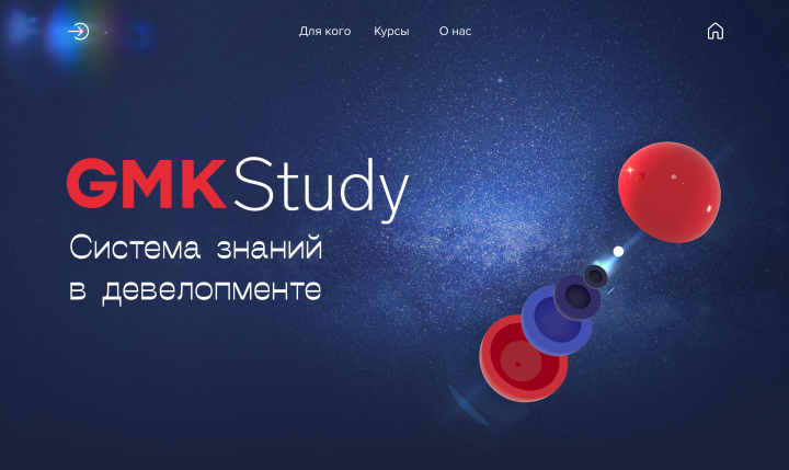 GMK Study