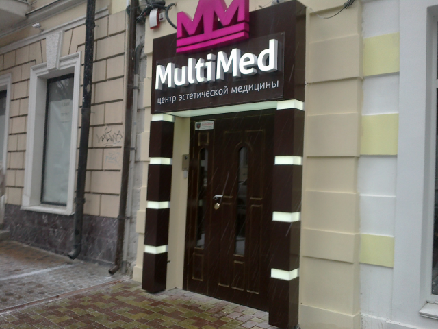 Работа 3324340