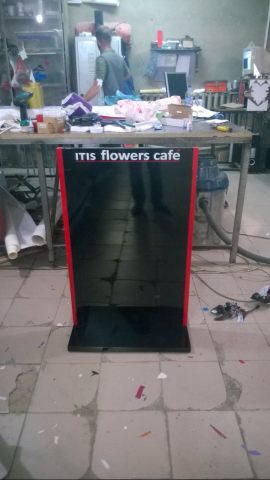 Работа 3324332