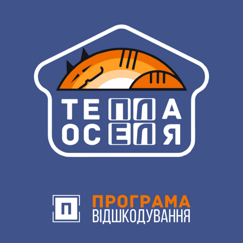 Работа 3832526