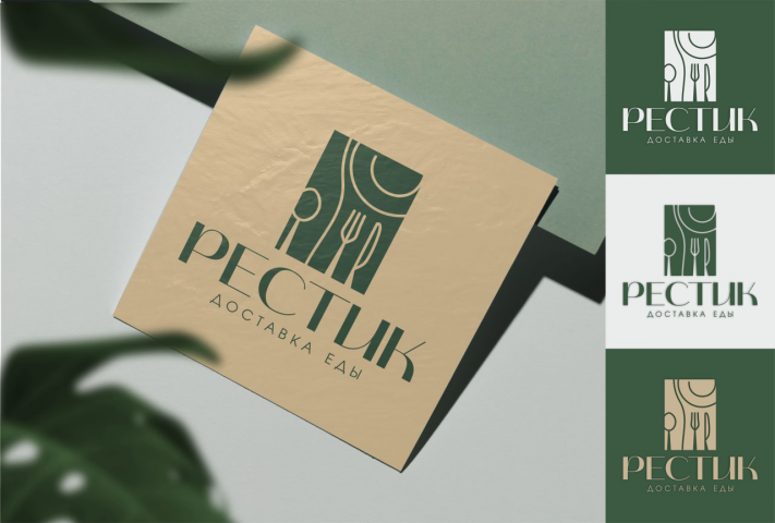 Логотип для Рестик