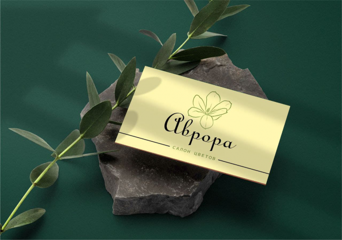 Визитка для Аврора
