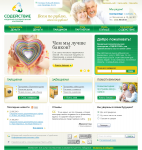 Дизайн сайта финансовой компании Содействие