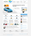 Дизайн интернет сервиса GPS Где Мои