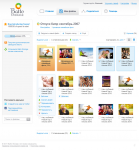 UX/UI Дизайн веб-интерфейса облачного хранилища