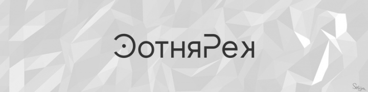 Шапка