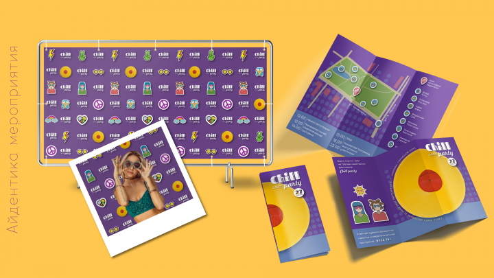 Айдентика музыкального фестиваля (продолжение)