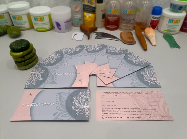 Полиграфия в жизни