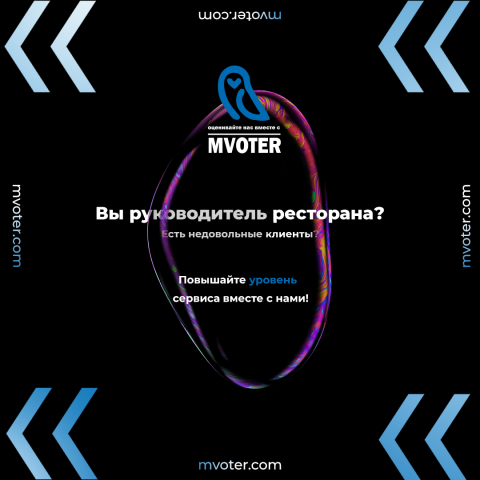 Работа 4356451