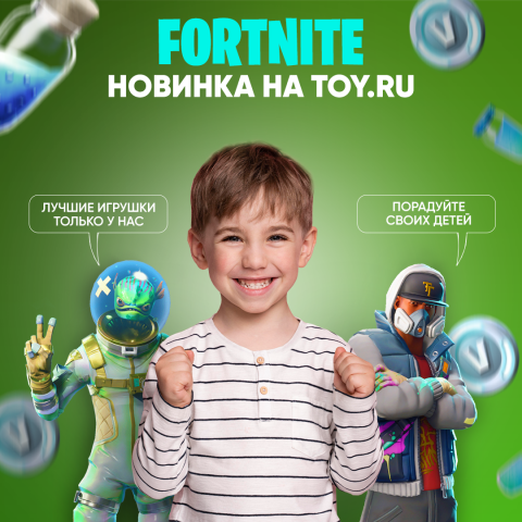 Работа 4356450