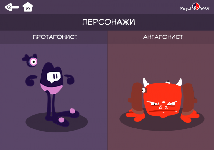 Работа 4243935