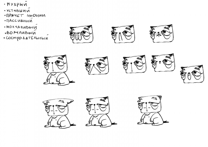 Работа 4243971