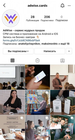 Визуальный контент и копирайт для клиентского сервиса