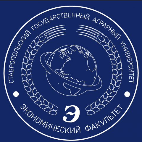 эмблема