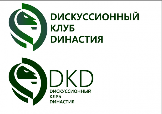 логотип для студенческого дискуссионного клуба Династия